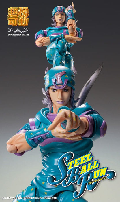 Johnny Joestar Second Ver. Medicos Entertainment - Anime Figuren günstig kaufen