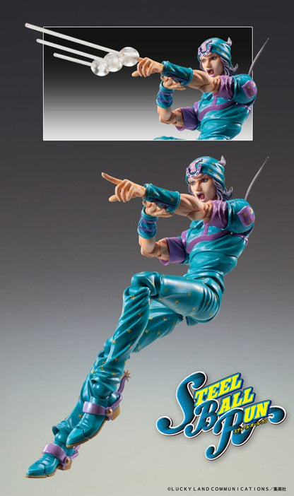 Johnny Joestar Second Ver. Medicos Entertainment - Anime Figuren günstig kaufen