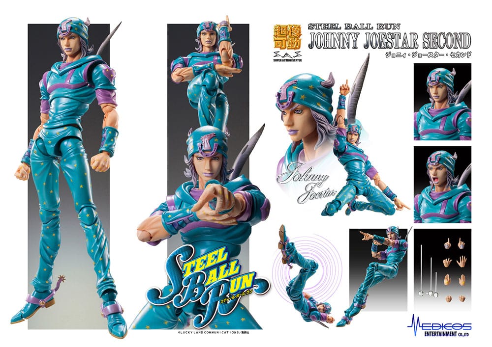 Johnny Joestar Second Ver. Medicos Entertainment - Anime Figuren günstig kaufen