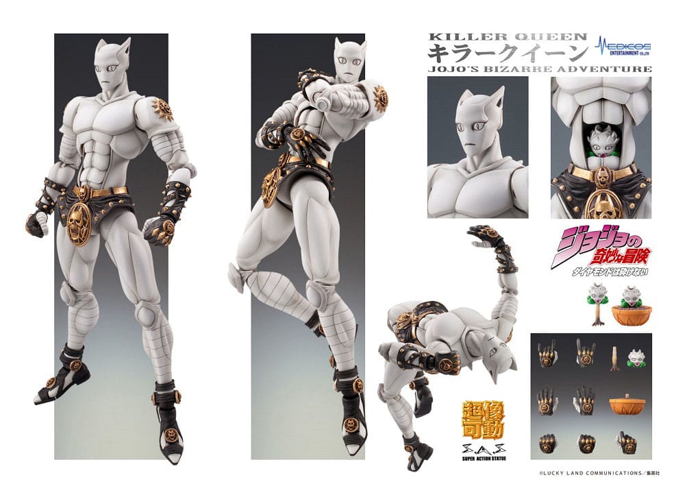 Chozokado Killer Queen Diamond Is Unbreakable Medicos Entertainment - Anime Figuren günstig kaufen
