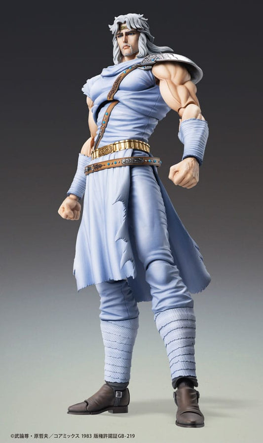 Fist of the North Star Actionfigur Chozokado Toki - Anime Figuren günstig kaufen