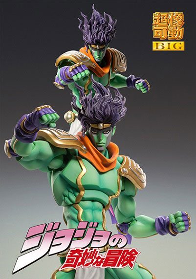 Star Platinum JoJo's Bizarre Medicos Entertainment