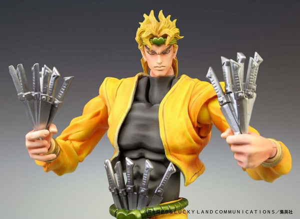 Detailansicht JoJo's Bizarre Adventure: Stardust Crusaders Chozokado Actionfigur DIO