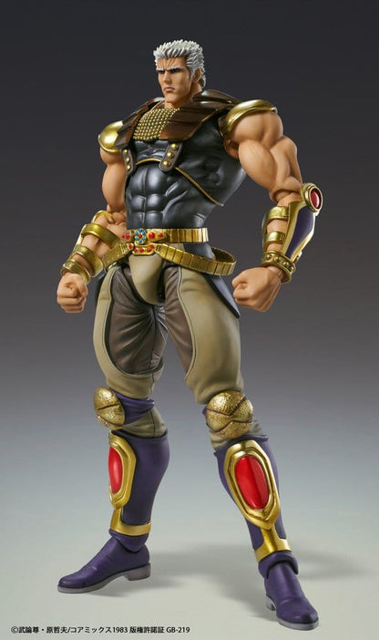 Fist of the North Star Chozokado Actionfigur Raoh - Anime Figuren günstig kaufen