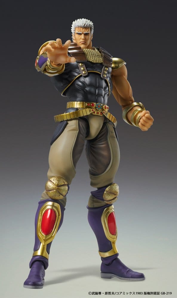 Fist of the North Star Chozokado Actionfigur Raoh - Anime Figuren günstig kaufen