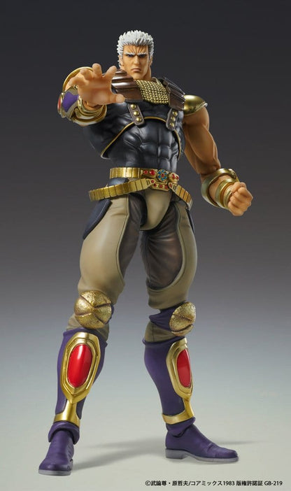 Fist of the North Star Chozokado Actionfigur Raoh - Anime Figuren günstig kaufen