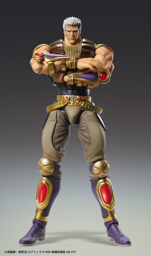 Fist of the North Star Chozokado Actionfigur Raoh - Anime Figuren günstig kaufen