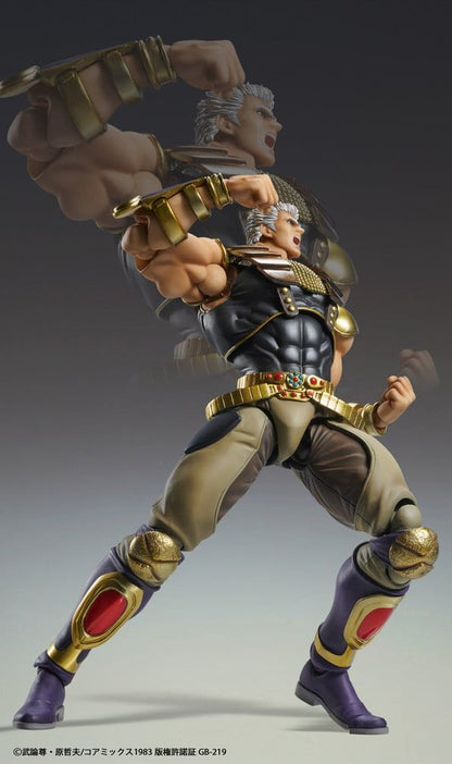 Fist of the North Star Chozokado Actionfigur Raoh - Anime Figuren günstig kaufen