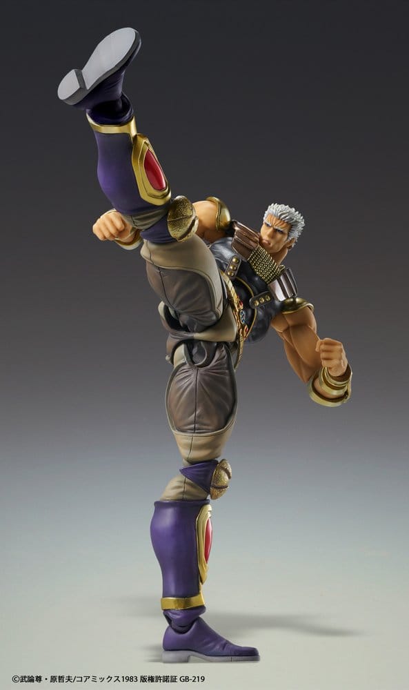 Fist of the North Star Chozokado Actionfigur Raoh - Anime Figuren günstig kaufen