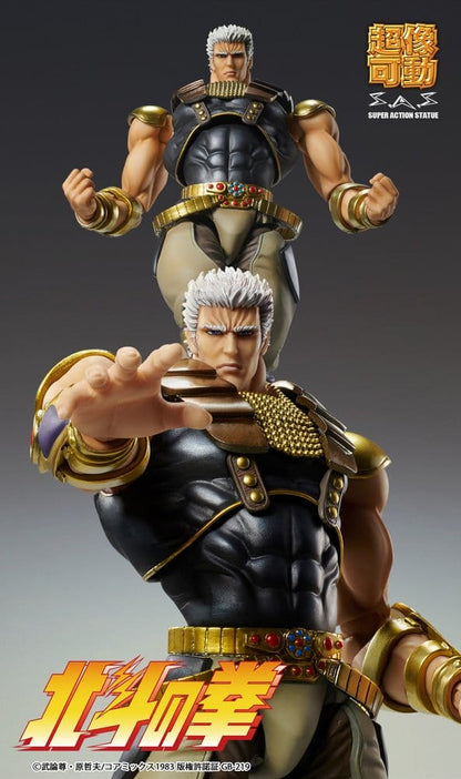 Fist of the North Star Chozokado Actionfigur Raoh - Anime Figuren günstig kaufen