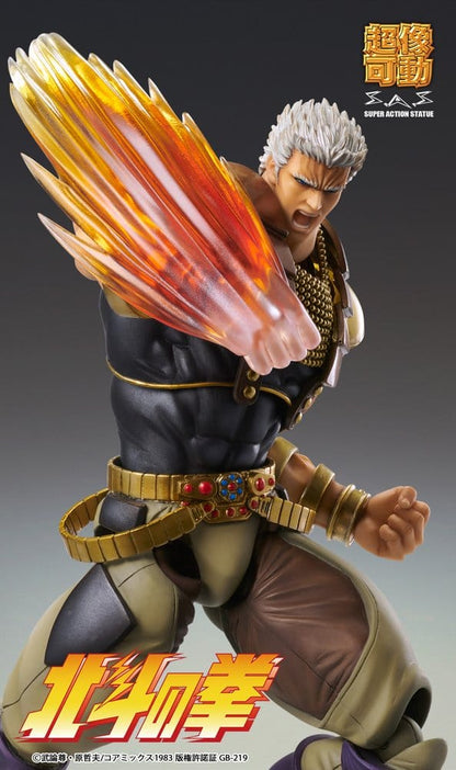 Fist of the North Star Chozokado Actionfigur Raoh - Anime Figuren günstig kaufen
