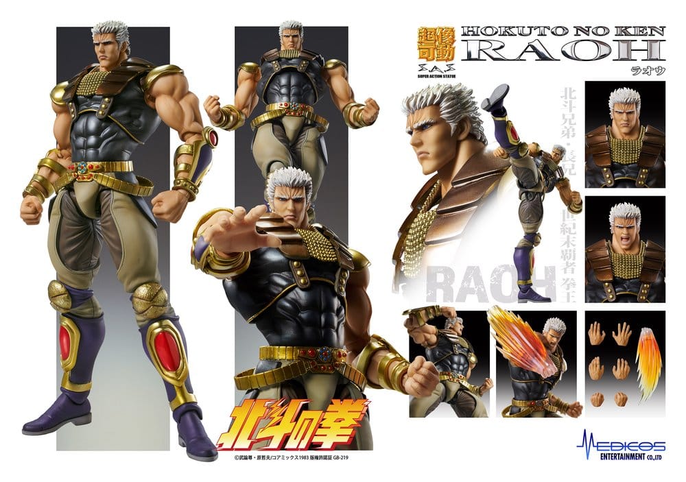Fist of the North Star Chozokado Actionfigur Raoh - Anime Figuren günstig kaufen
