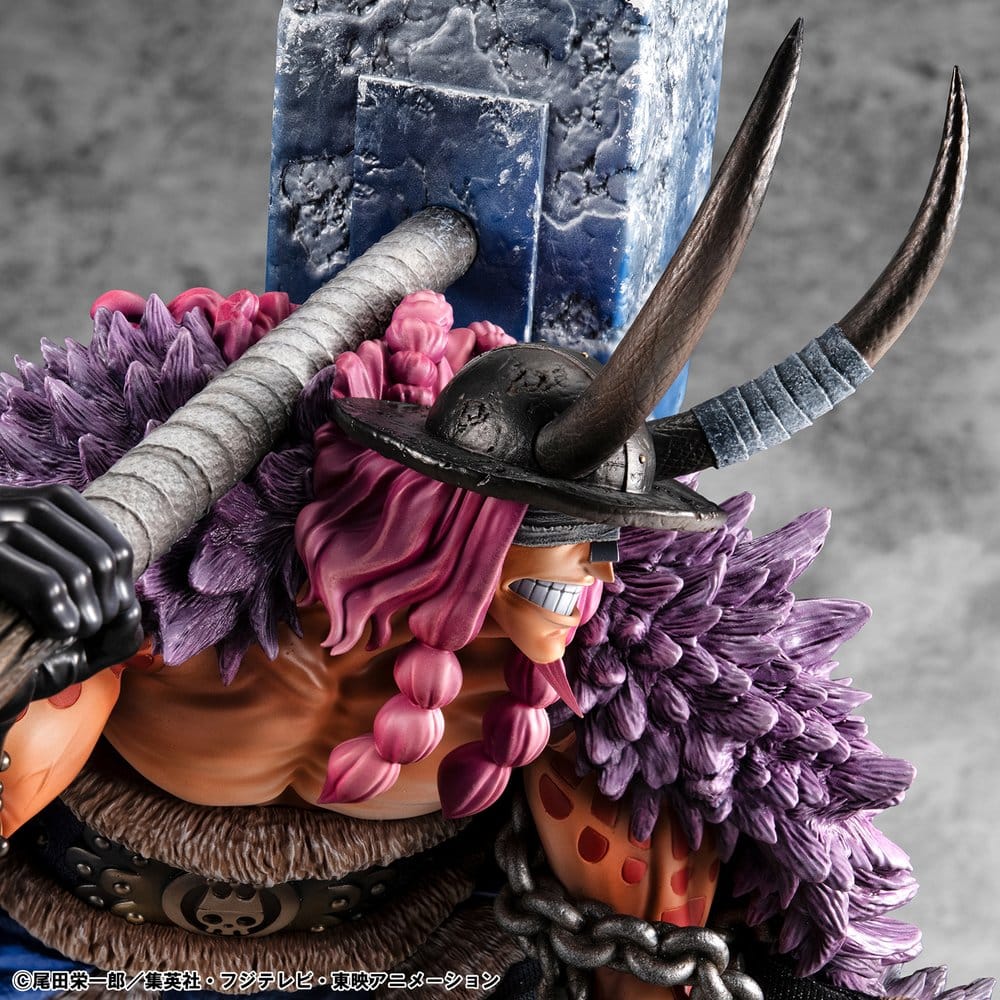 Anime Figuren günstig bei genkidama.de