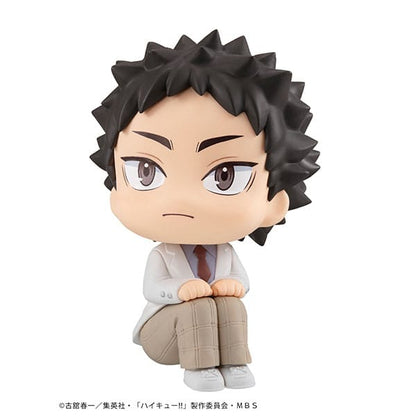 Hajime Iwaizumi Look Up MegaHouse