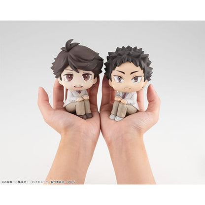 Hajime Iwaizumi Look Up MegaHouse