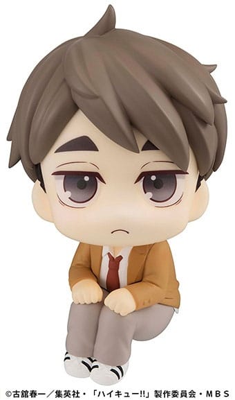 Osamu Miya Look Up MegaHouse - Anime Figuren günstig kaufen