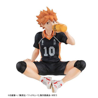 Hinata Shoyo G.E.M. Series MegaHouse