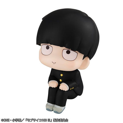 Shigeo Kageyama Look Up MegaHouse