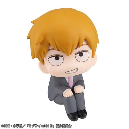 Arataka Reigen Look Up MegaHouse