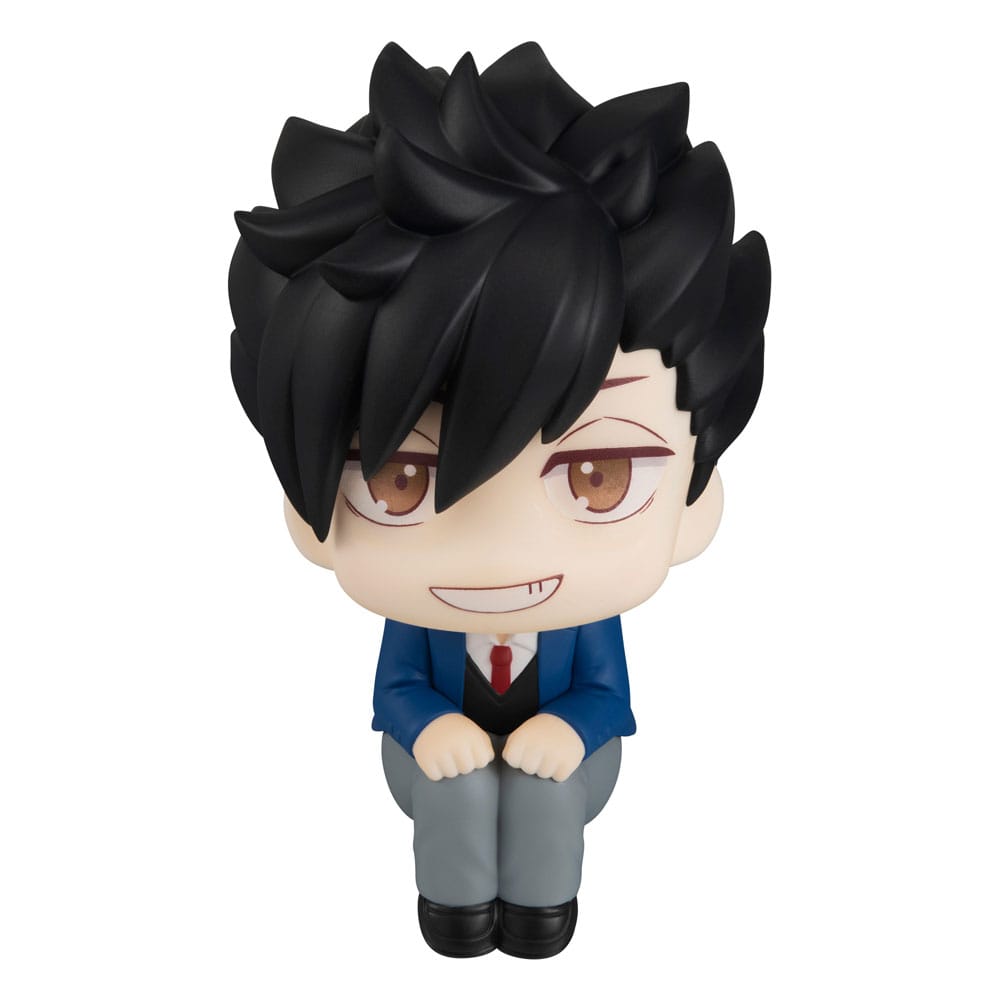 Tetsuro Kuroo Look Up MegaHouse - Anime Figuren günstig kaufen