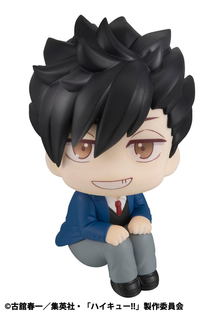 Tetsuro Kuroo Look Up MegaHouse - Anime Figuren günstig kaufen