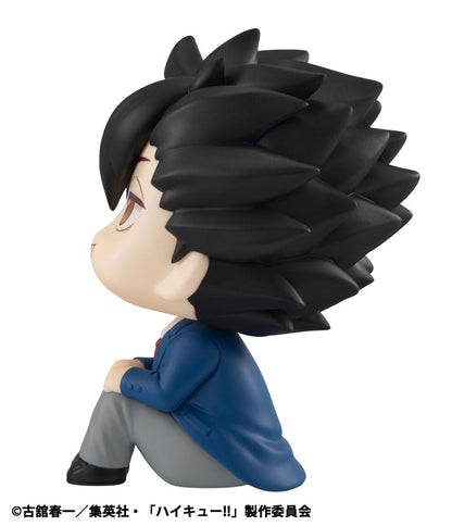 Tetsuro Kuroo Look Up MegaHouse - Anime Figuren günstig kaufen