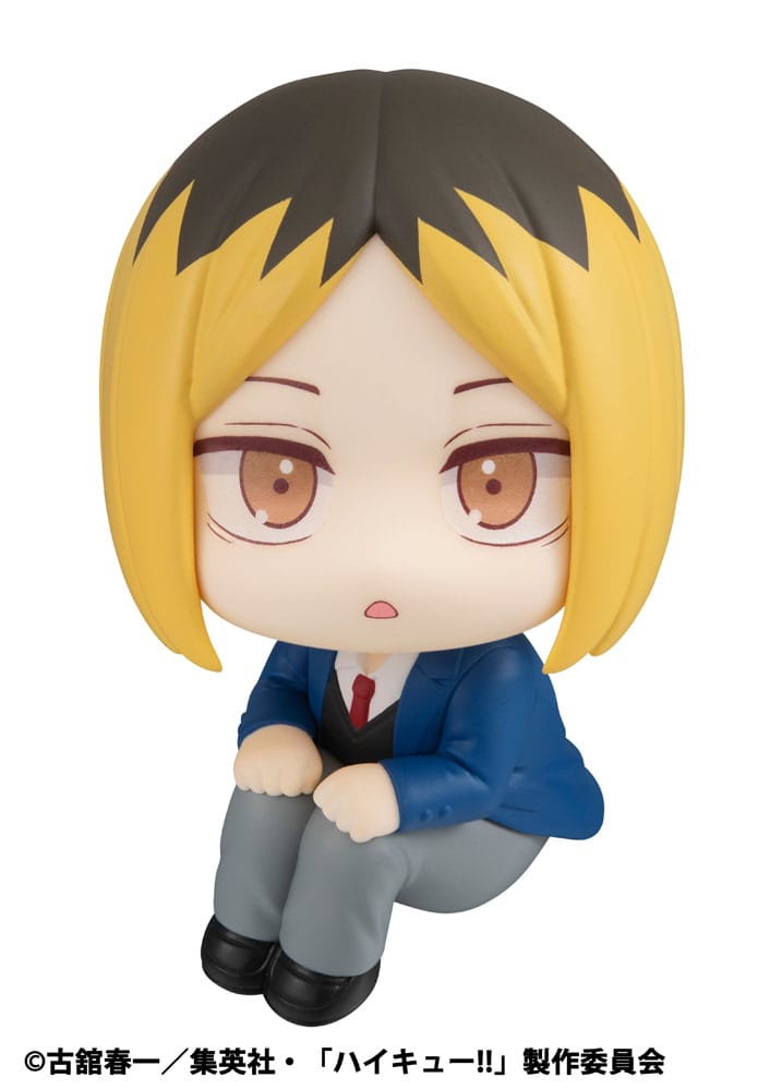 Kenma Kozume Look Up MegaHouse - Anime Figuren günstig kaufen