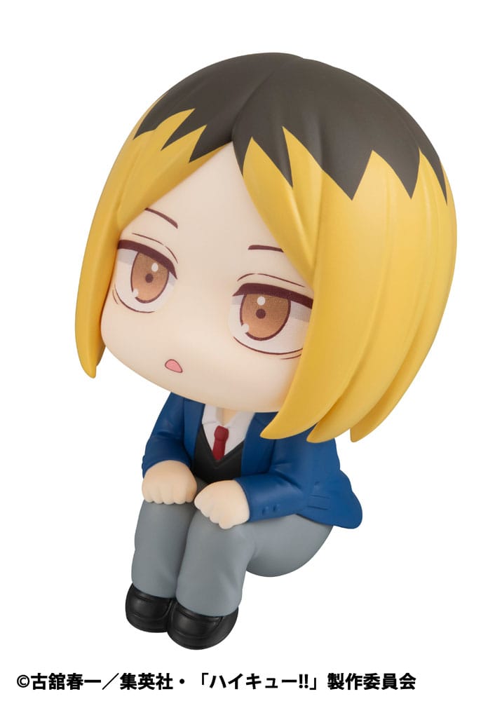 Kenma Kozume Look Up MegaHouse - Anime Figuren günstig kaufen