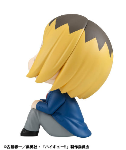 Kenma Kozume Look Up MegaHouse - Anime Figuren günstig kaufen