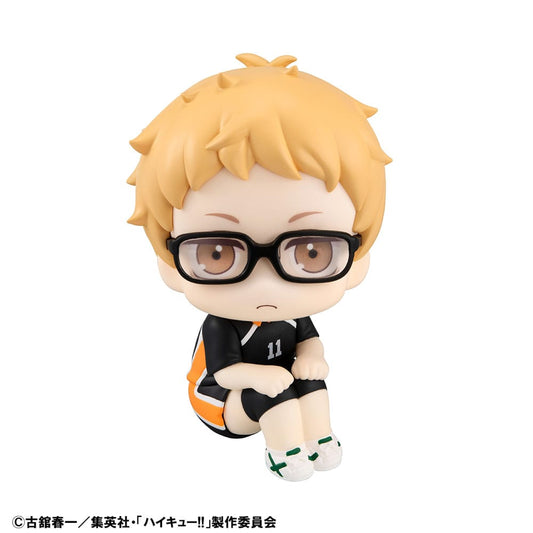 Kei Tsukishima Uniform Ver. (with gift) MegaHouse - Anime Figuren günstig kaufen