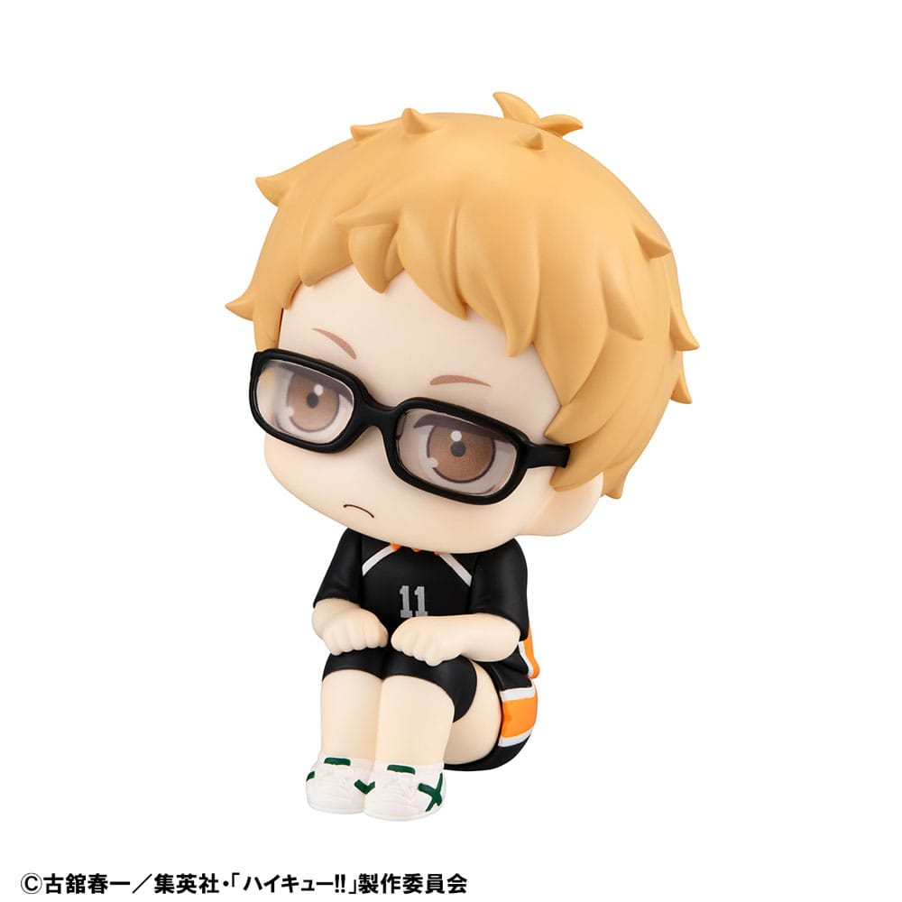Kei Tsukishima Uniform Ver. (with gift) MegaHouse