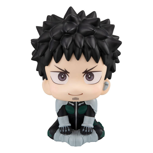 Kafka Hibino Look Up MegaHouse - Anime Figuren günstig kaufen