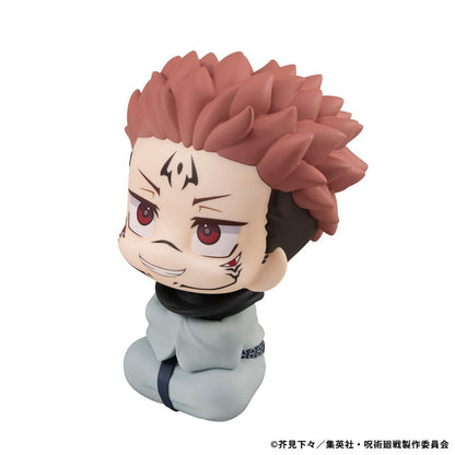 Sukuna Look Up MegaHouse - Anime Figuren günstig kaufen