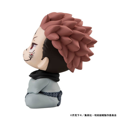 Sukuna Look Up MegaHouse - Anime Figuren günstig kaufen
