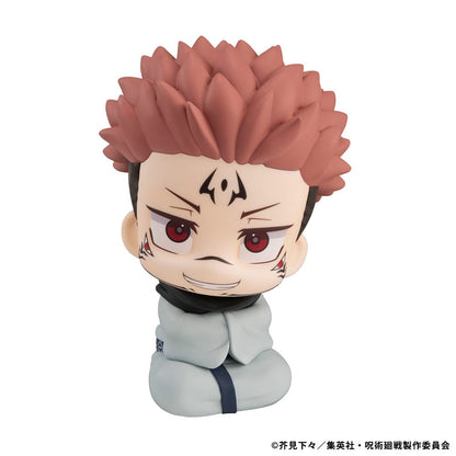 Sukuna Look Up MegaHouse - Anime Figuren günstig kaufen