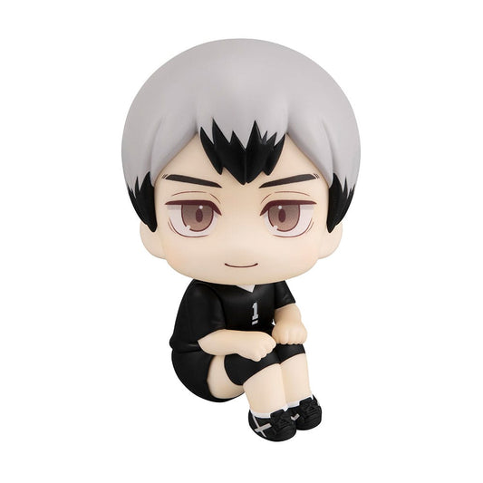 Shinsuke Kita Uniform Ver. Look Up MegaHouse - Anime Figuren günstig kaufen
