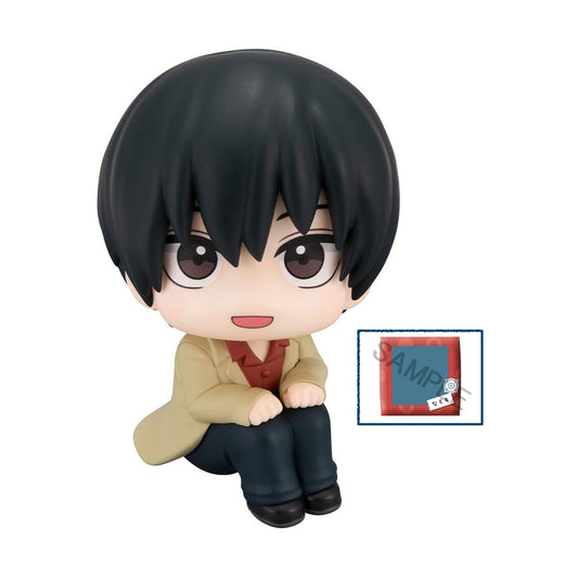 Nagumo Look Up MegaHouse (with gift) - Anime Figuren günstig kaufen