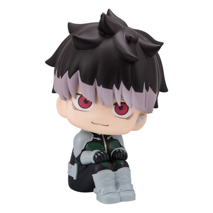 Gen Narumi Look Up MegaHouse - Anime Figuren günstig kaufen