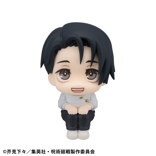 Yuta Okkotsu Ver. 2 Look Up MegaHouse - Anime Figuren günstig kaufen