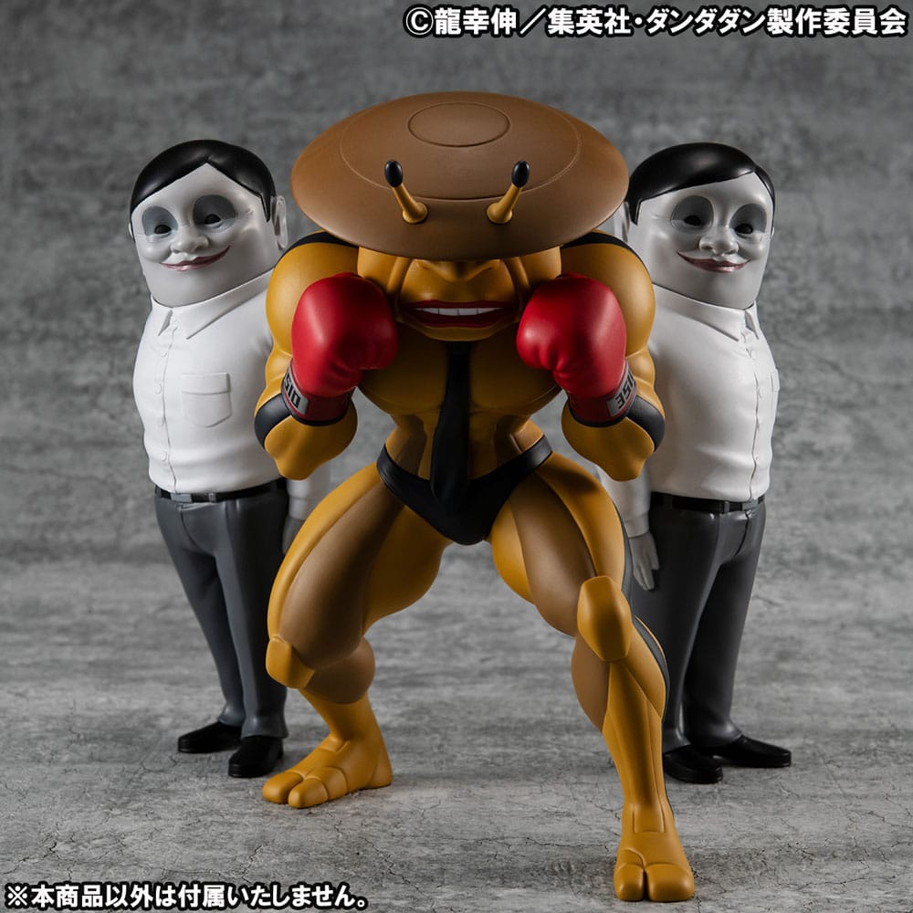 Anime Figuren günstig bei genkidama.de