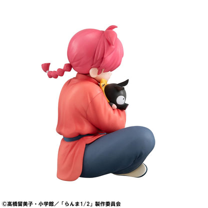 Atsumu Ranma Palm Size MegaHouse - Anime Figuren günstig kaufen