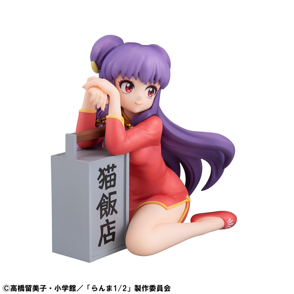 Atsumu Shampoo Palm Size MegaHouse