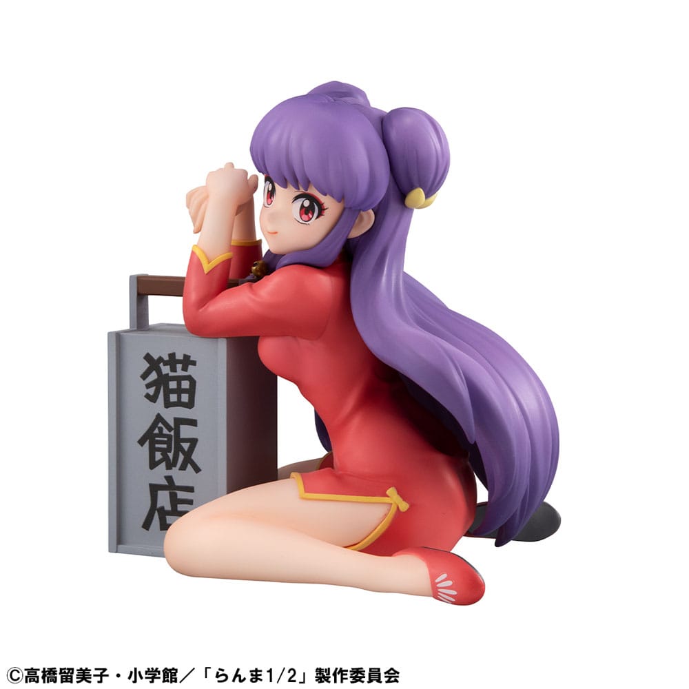 Atsumu Shampoo Palm Size MegaHouse