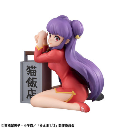Atsumu Shampoo Palm Size MegaHouse