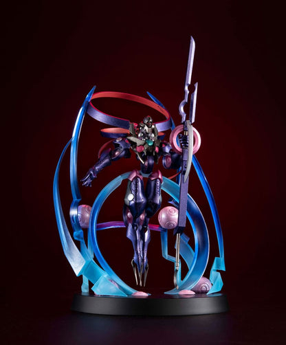 The Arrival Cyberse @Ignister Yu-Gi-Oh! Vrains Chronicle Art Works MegaHouse
