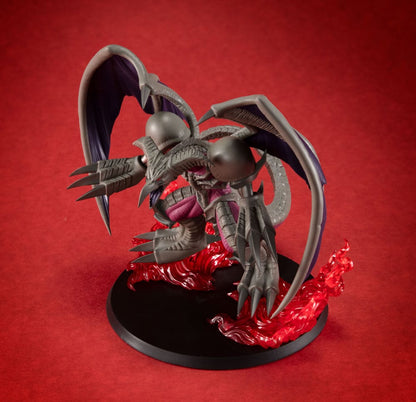 B. Skull Dragon Monsters Chronicle GX MegaHouse - Anime Figuren günstig kaufen