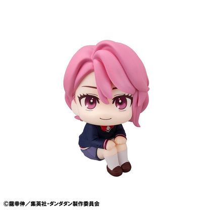 Shiratori Aira Look Up MegaHouse - Anime Figuren günstig kaufen