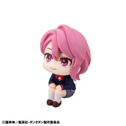 Shiratori Aira Look Up MegaHouse - Anime Figuren günstig kaufen