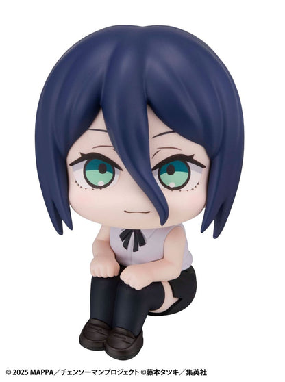 Reze Look Up MegaHouse