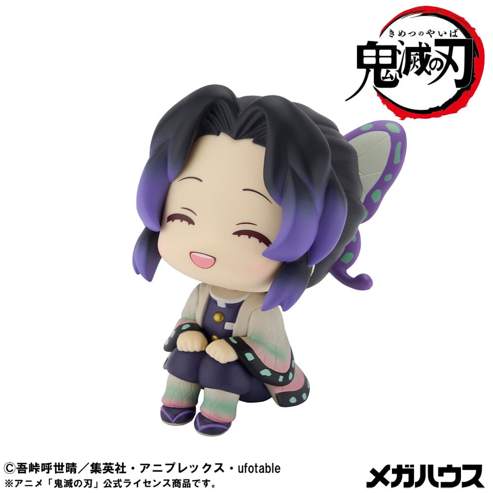 Shinobu Kocho Smile Ver. Look Up MegaHouse - Anime Figuren günstig kaufen